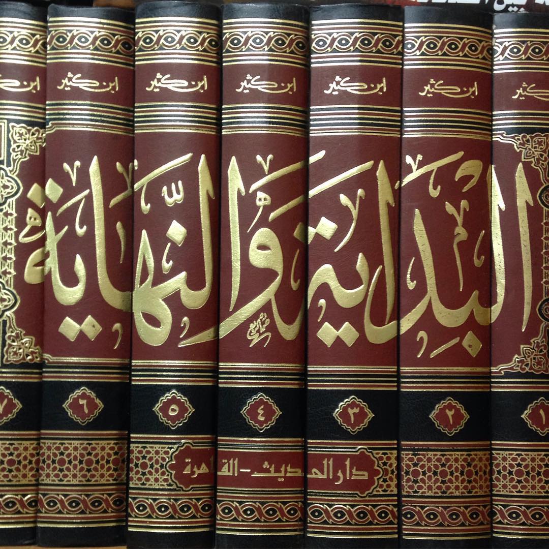 أفضل الكتب العربية لتطوير الذات والتاريخ مجلة الرجل